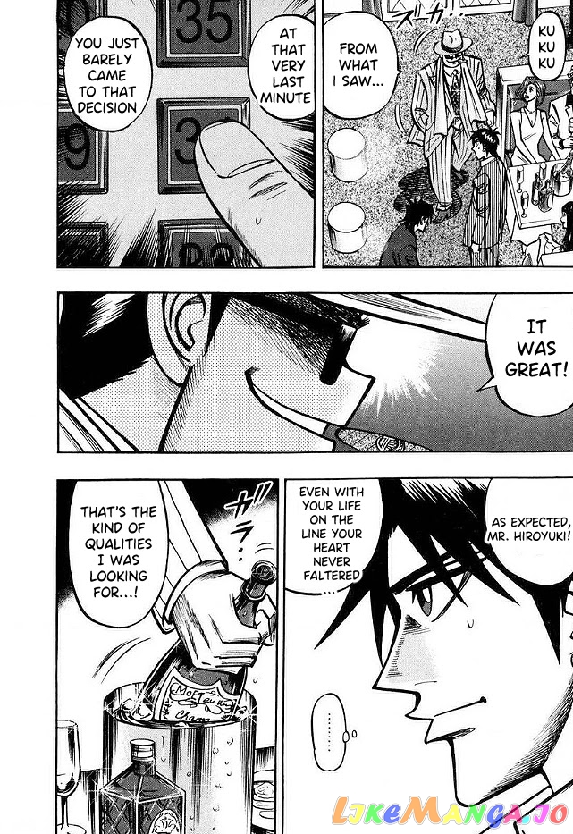Hero: Akagi no Ishi wo Tsugu Otoko chapter 44 - page 4
