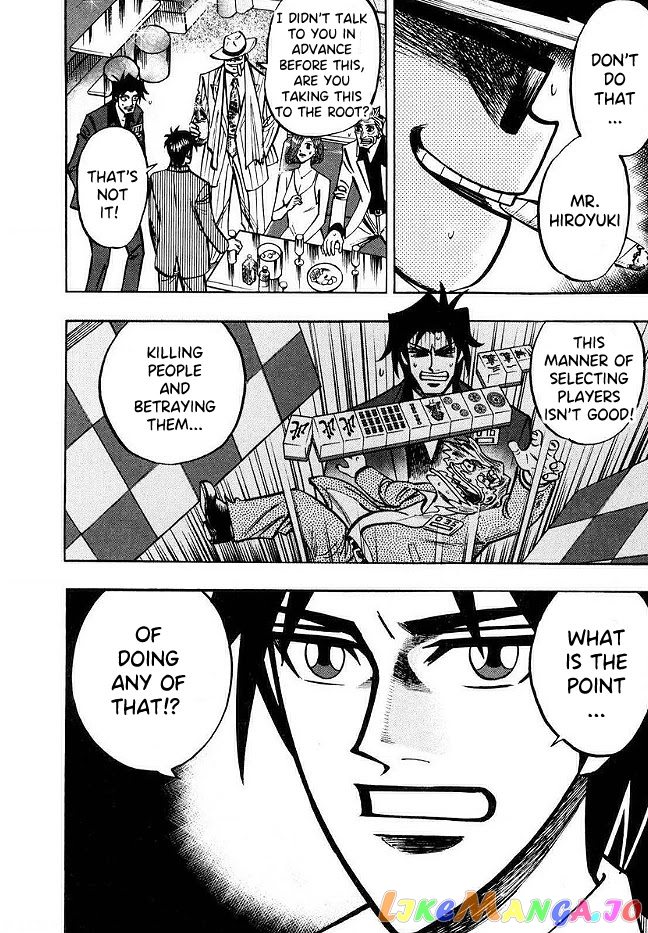 Hero: Akagi no Ishi wo Tsugu Otoko chapter 44 - page 8