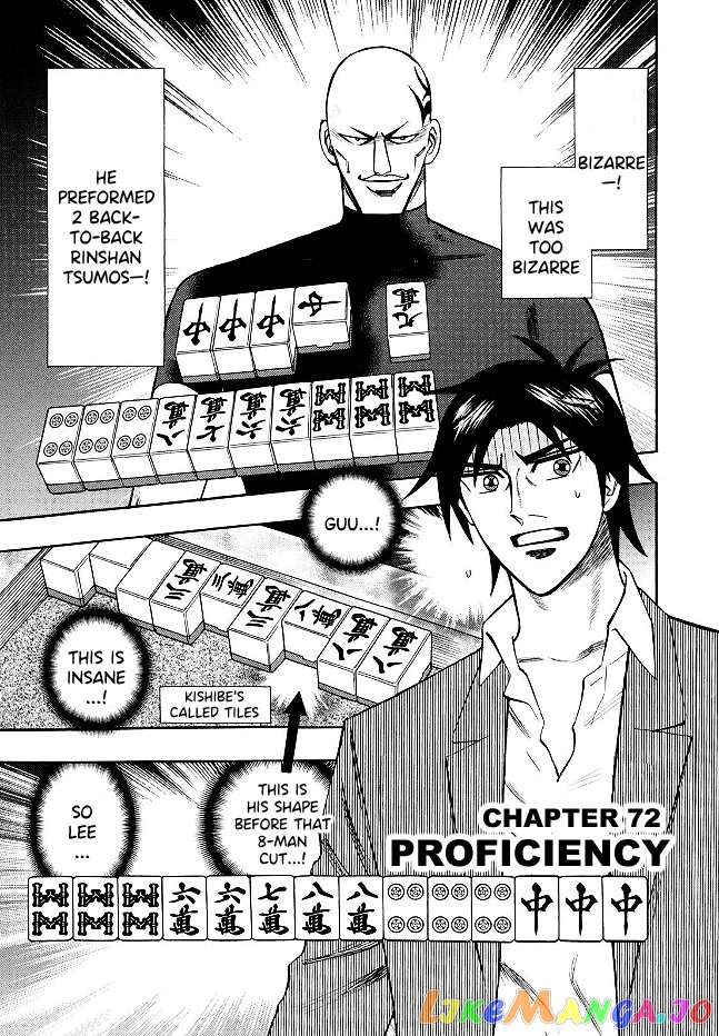 Hero: Akagi no Ishi wo Tsugu Otoko chapter 72 - page 1