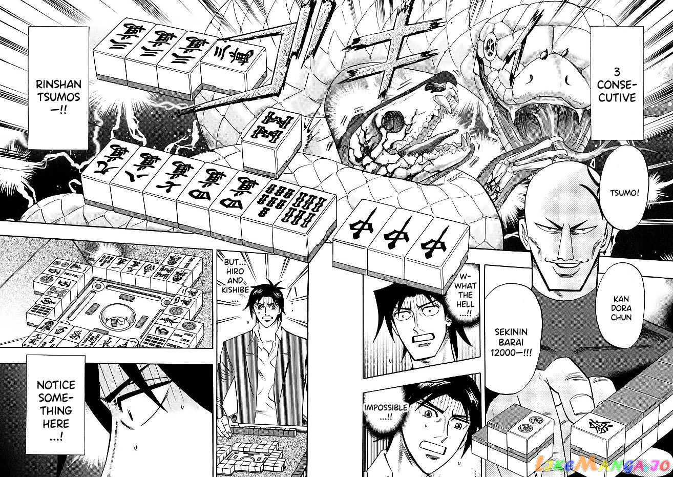 Hero: Akagi no Ishi wo Tsugu Otoko chapter 72 - page 10