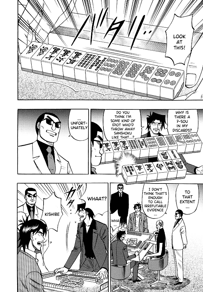 Hero: Akagi no Ishi wo Tsugu Otoko chapter 72 - page 13