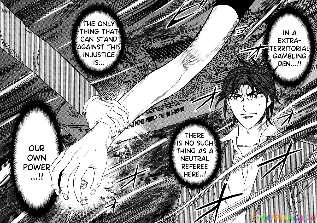 Hero: Akagi no Ishi wo Tsugu Otoko chapter 72 - page 17