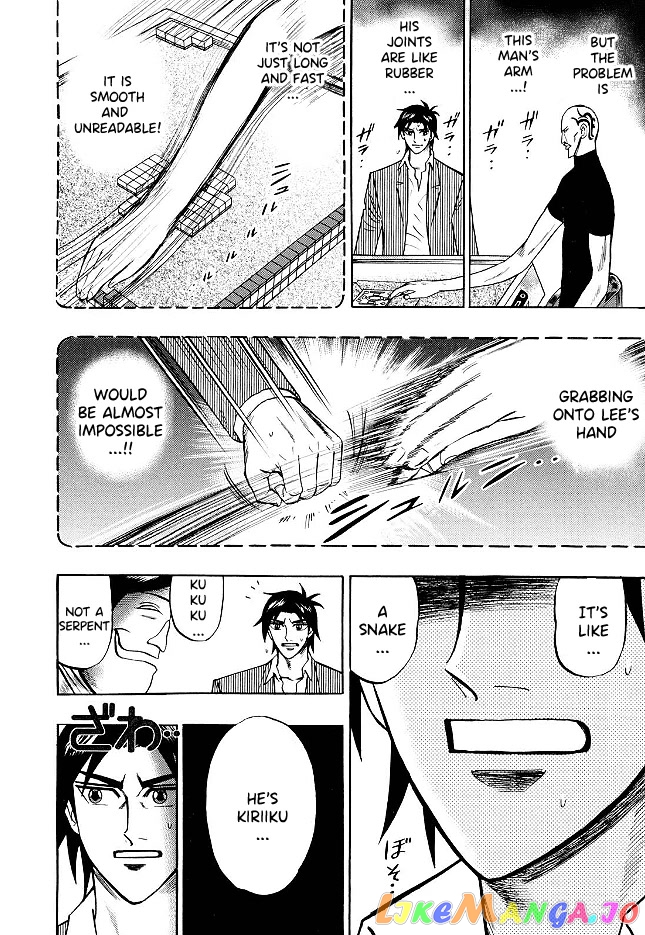 Hero: Akagi no Ishi wo Tsugu Otoko chapter 72 - page 18
