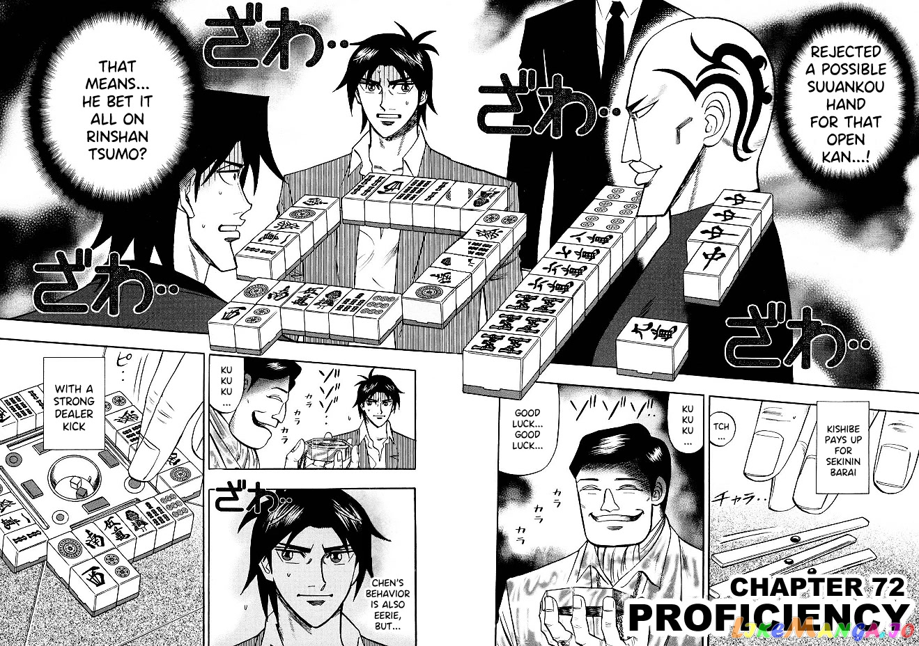 Hero: Akagi no Ishi wo Tsugu Otoko chapter 72 - page 2