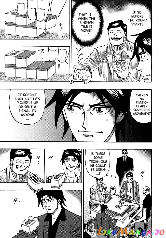 Hero: Akagi no Ishi wo Tsugu Otoko chapter 72 - page 4
