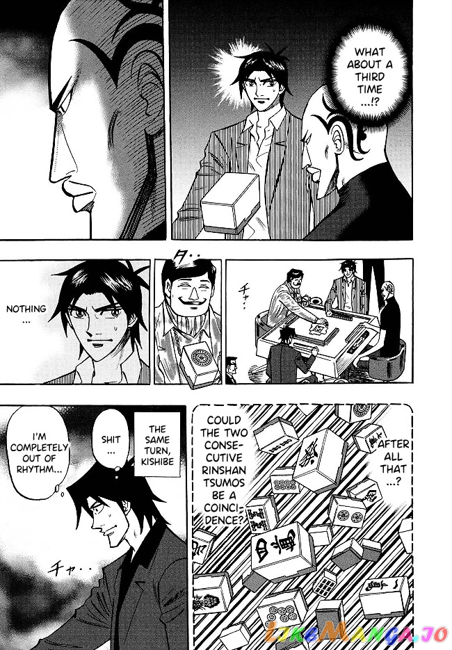 Hero: Akagi no Ishi wo Tsugu Otoko chapter 72 - page 6