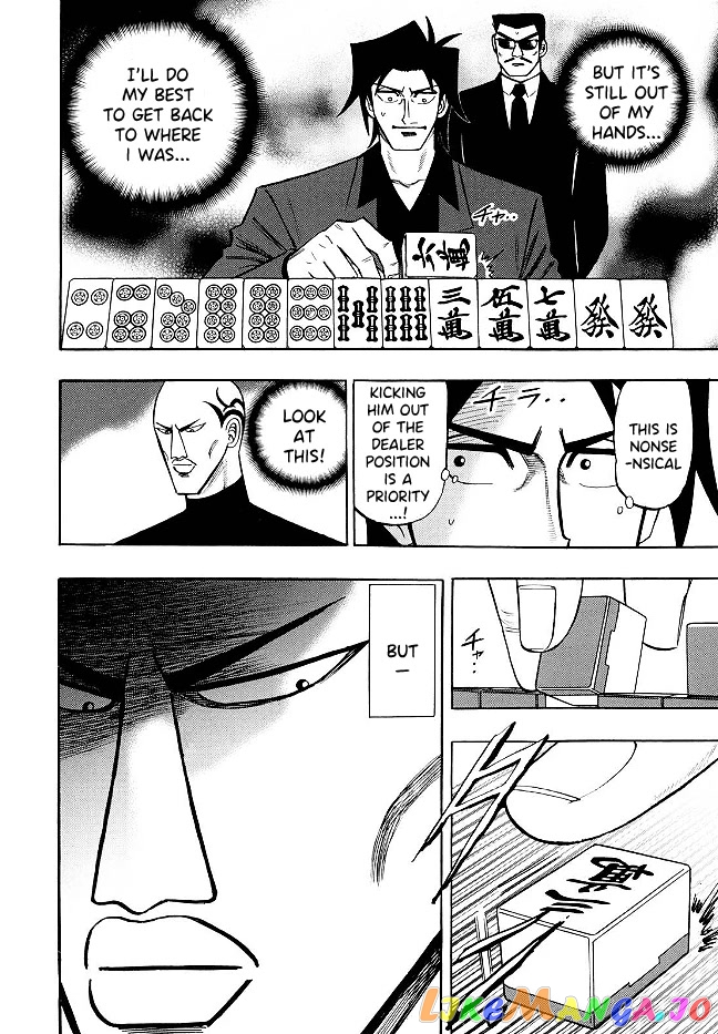 Hero: Akagi no Ishi wo Tsugu Otoko chapter 72 - page 7