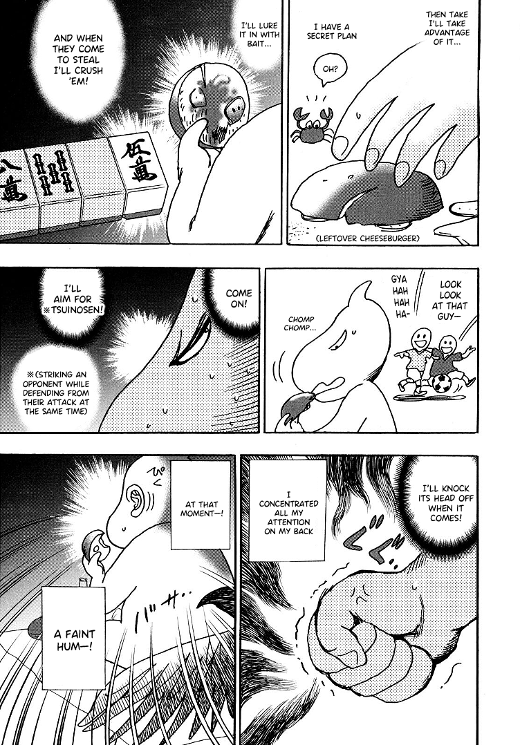 Hero: Akagi no Ishi wo Tsugu Otoko chapter 99.5 - page 4