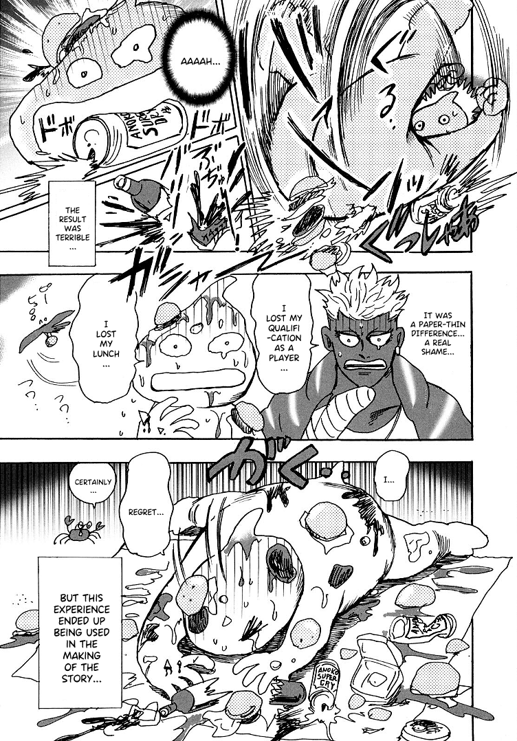 Hero: Akagi no Ishi wo Tsugu Otoko chapter 99.5 - page 6