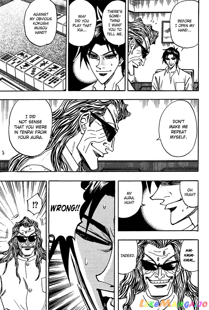 Hero: Akagi no Ishi wo Tsugu Otoko chapter 16 - page 19