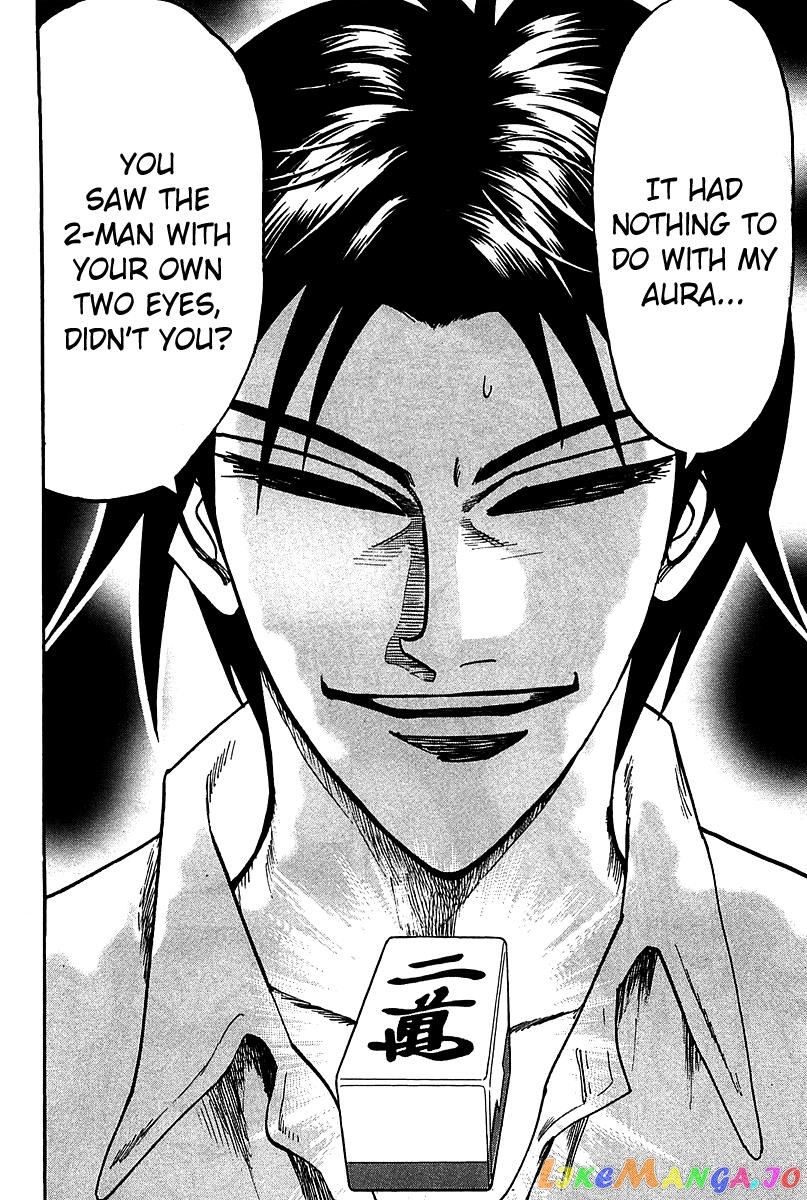 Hero: Akagi no Ishi wo Tsugu Otoko chapter 16 - page 20