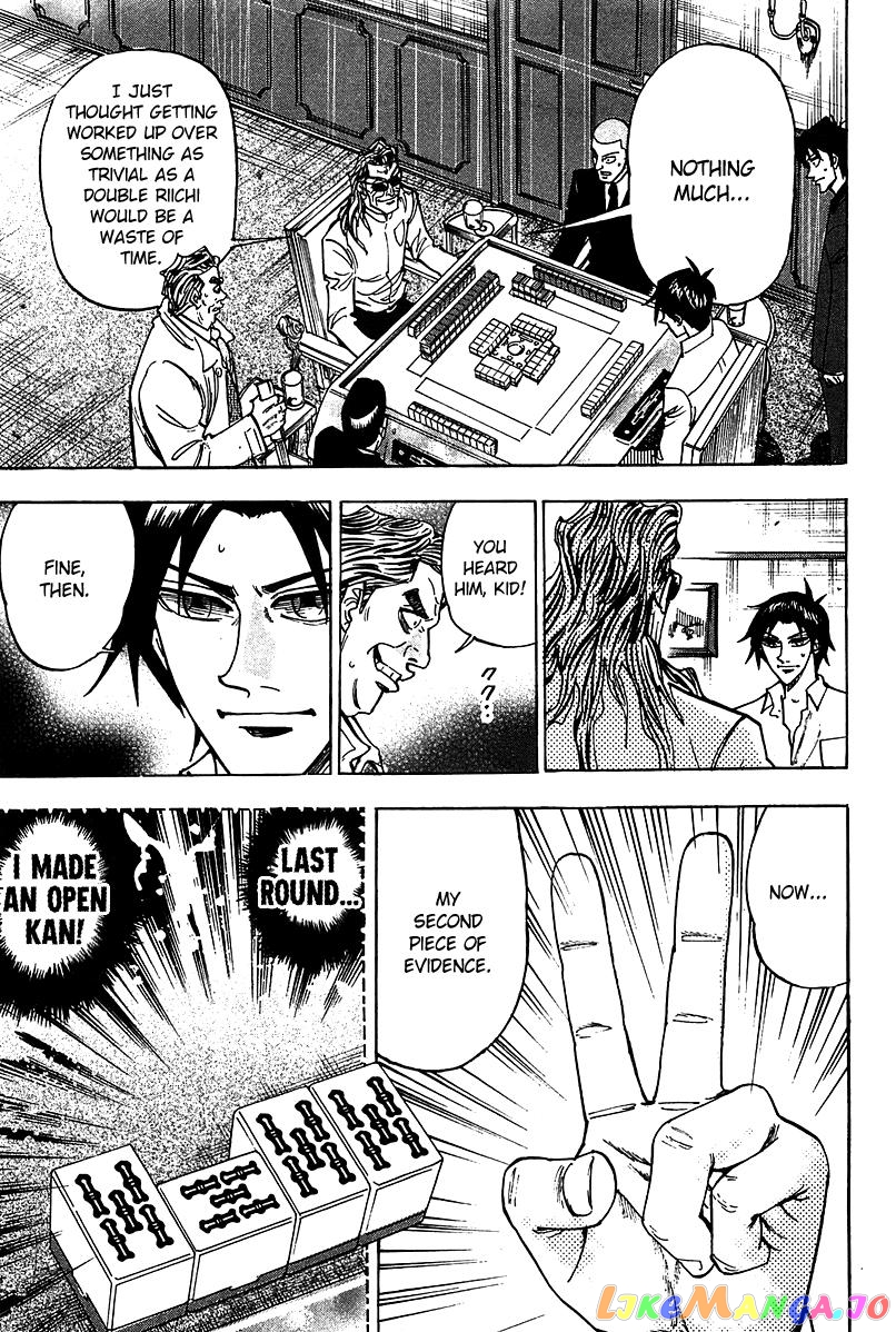 Hero: Akagi no Ishi wo Tsugu Otoko chapter 16 - page 27