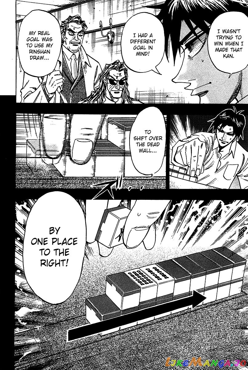 Hero: Akagi no Ishi wo Tsugu Otoko chapter 16 - page 28