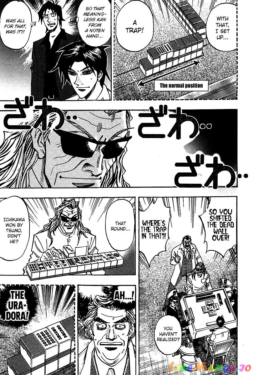 Hero: Akagi no Ishi wo Tsugu Otoko chapter 16 - page 29