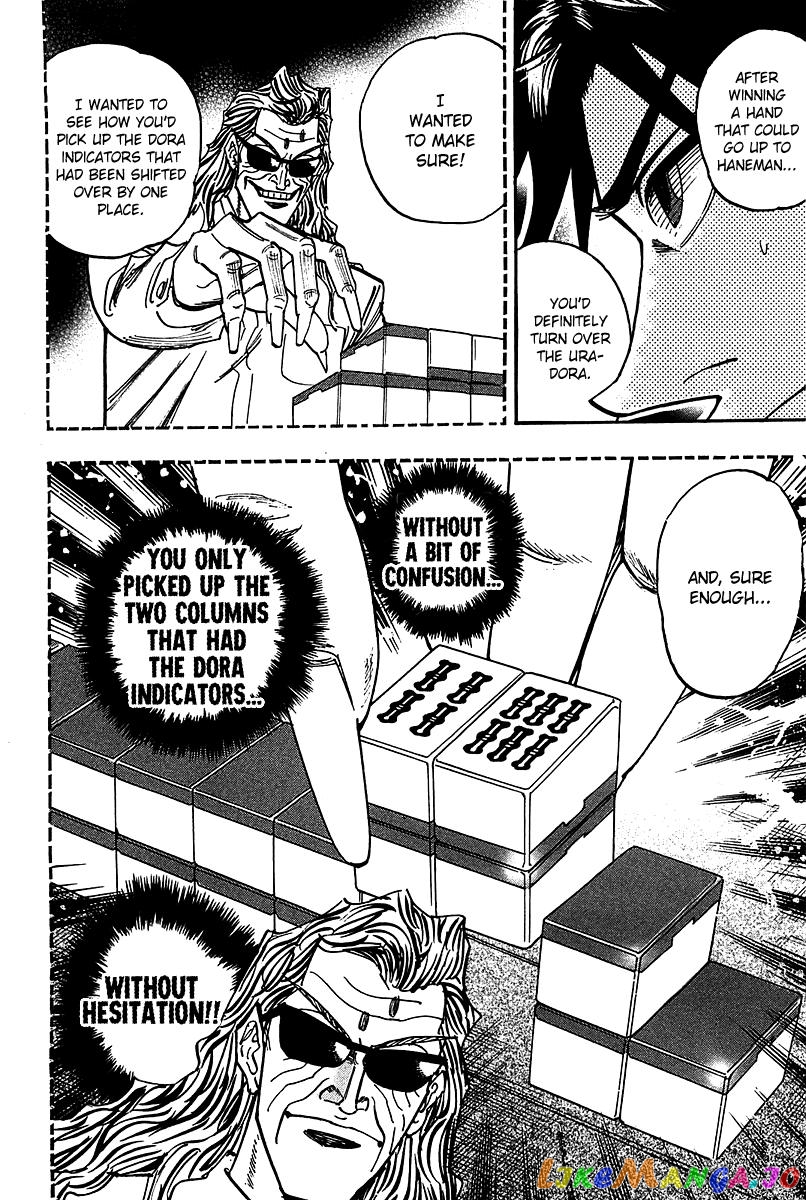 Hero: Akagi no Ishi wo Tsugu Otoko chapter 16 - page 30