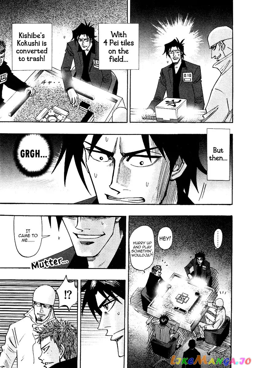 Hero: Akagi no Ishi wo Tsugu Otoko chapter 34 - page 10