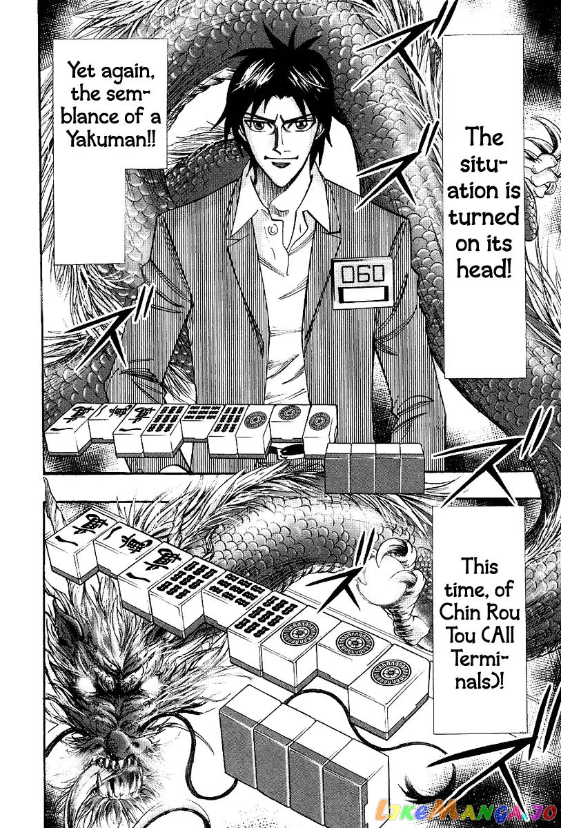 Hero: Akagi no Ishi wo Tsugu Otoko chapter 34 - page 13