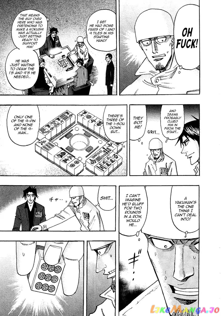 Hero: Akagi no Ishi wo Tsugu Otoko chapter 34 - page 14