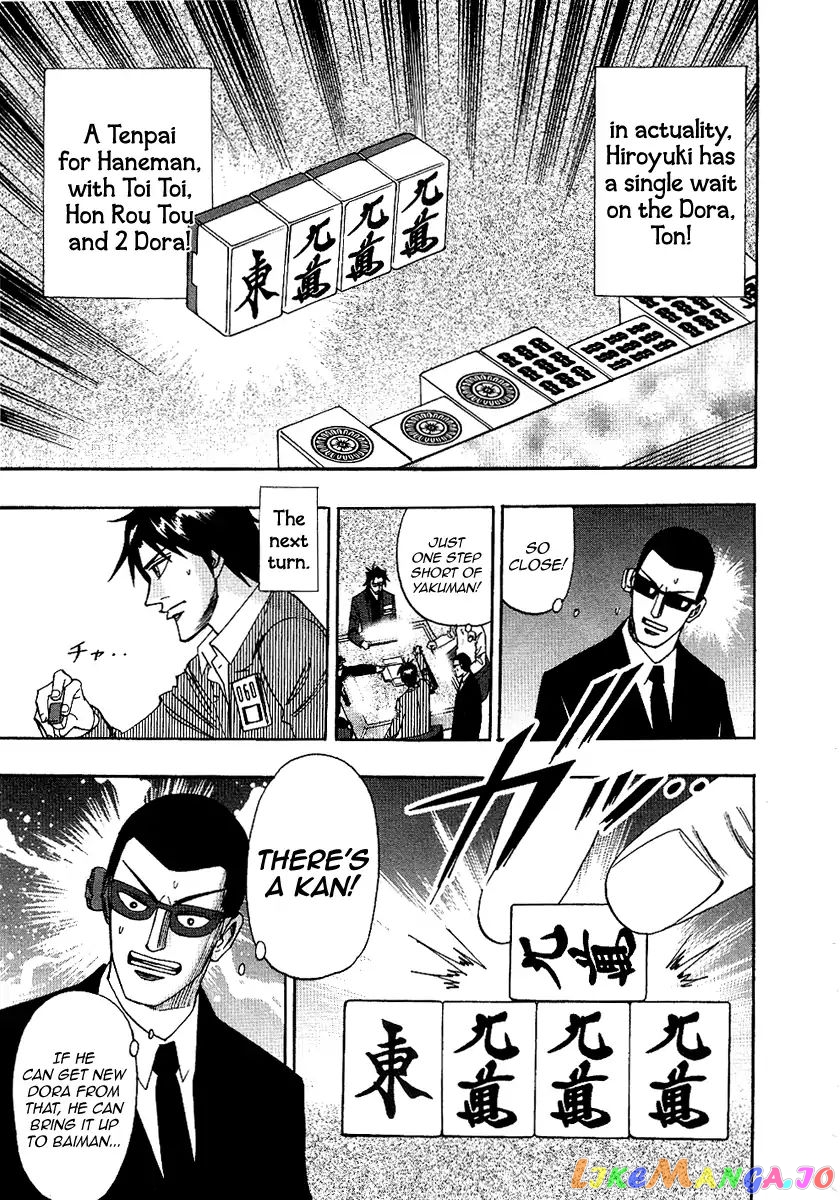 Hero: Akagi no Ishi wo Tsugu Otoko chapter 34 - page 16