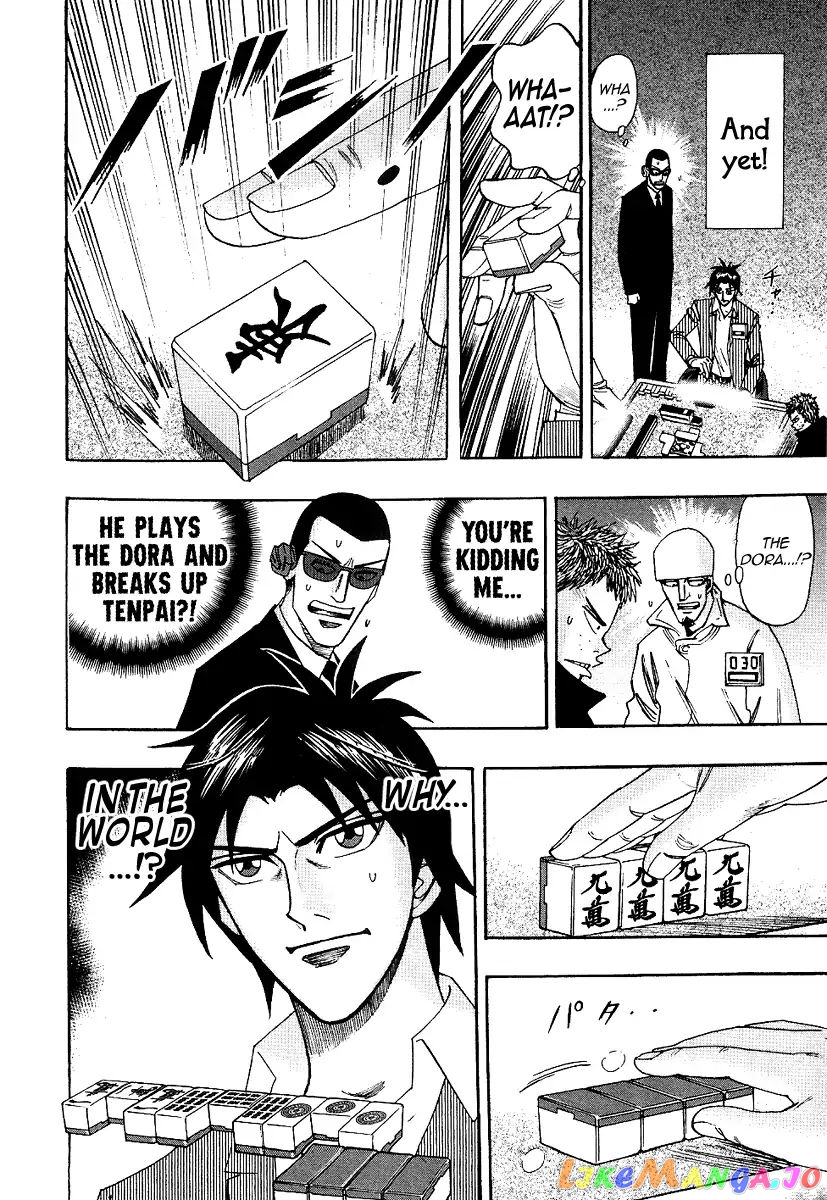 Hero: Akagi no Ishi wo Tsugu Otoko chapter 34 - page 17