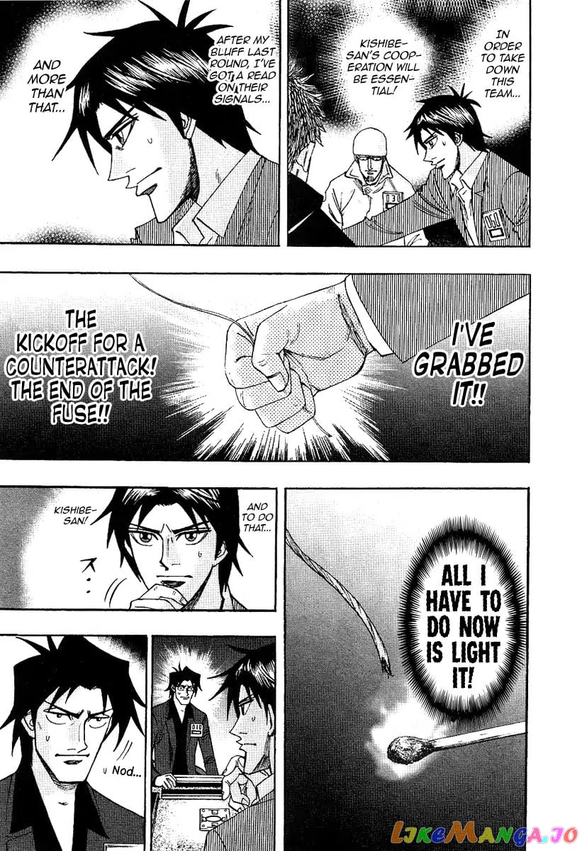 Hero: Akagi no Ishi wo Tsugu Otoko chapter 34 - page 6