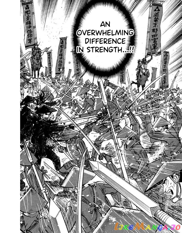 Hero: Akagi no Ishi wo Tsugu Otoko chapter 45 - page 12