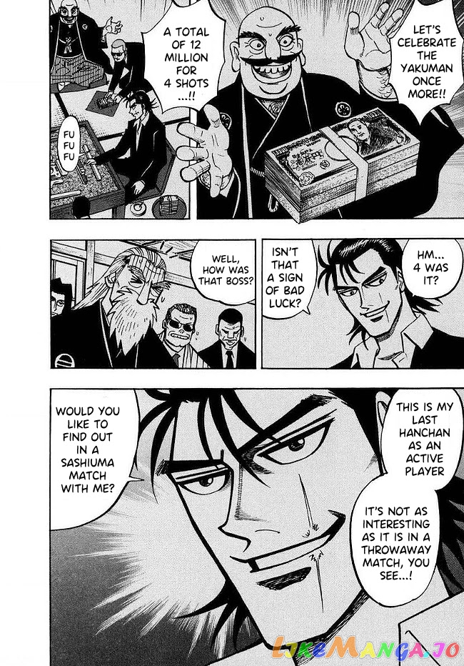 Hero: Akagi no Ishi wo Tsugu Otoko chapter 45 - page 18