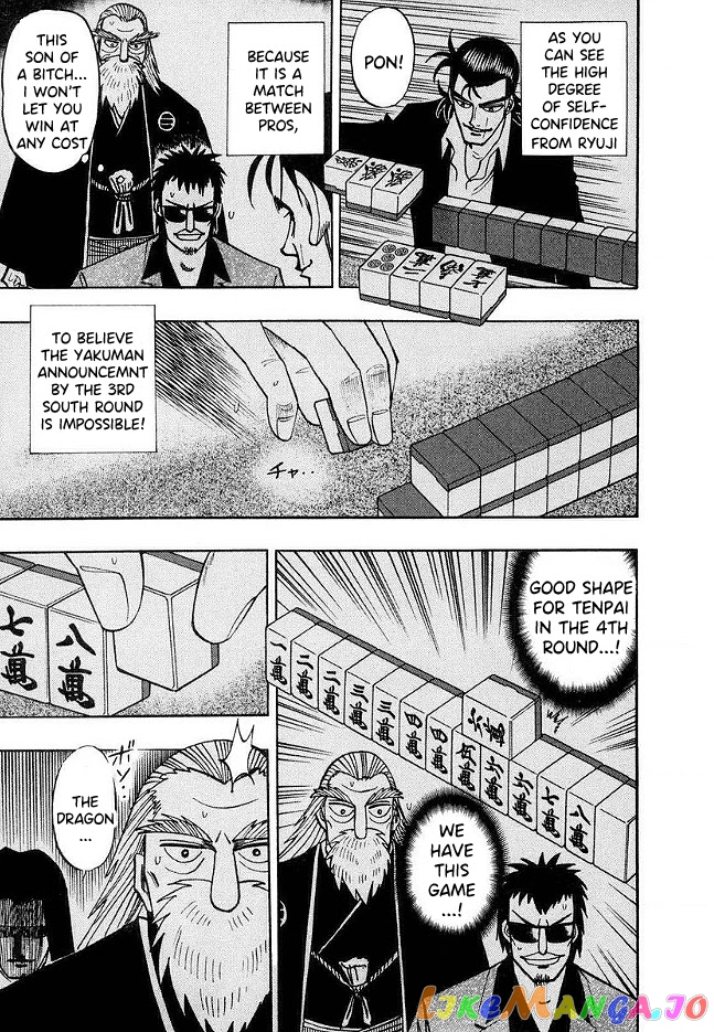 Hero: Akagi no Ishi wo Tsugu Otoko chapter 45 - page 21