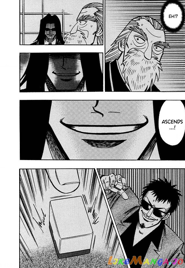 Hero: Akagi no Ishi wo Tsugu Otoko chapter 45 - page 22