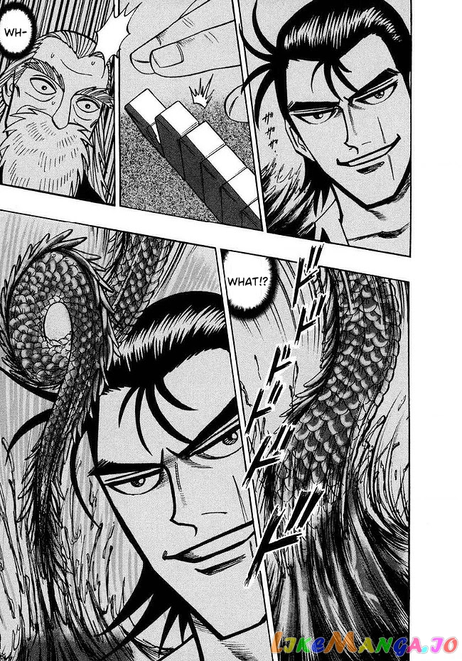 Hero: Akagi no Ishi wo Tsugu Otoko chapter 45 - page 23