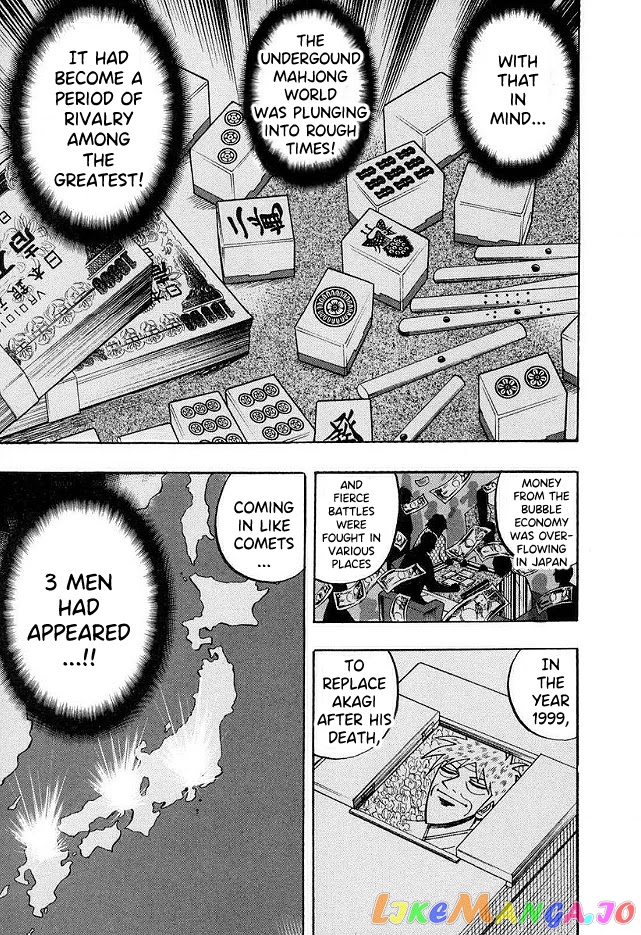Hero: Akagi no Ishi wo Tsugu Otoko chapter 45 - page 5