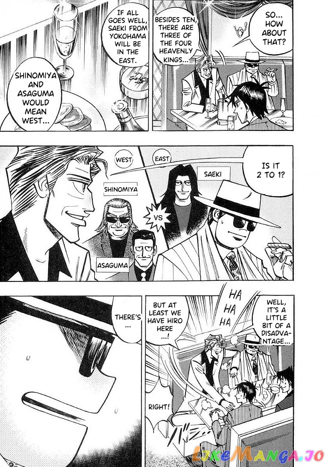 Hero: Akagi no Ishi wo Tsugu Otoko chapter 45 - page 9
