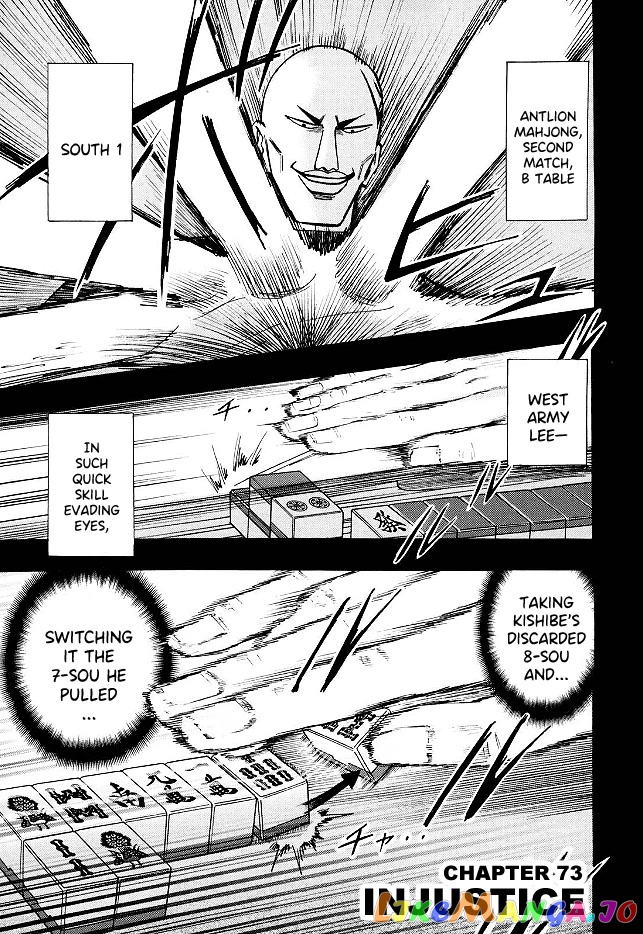 Hero: Akagi no Ishi wo Tsugu Otoko chapter 73 - page 1