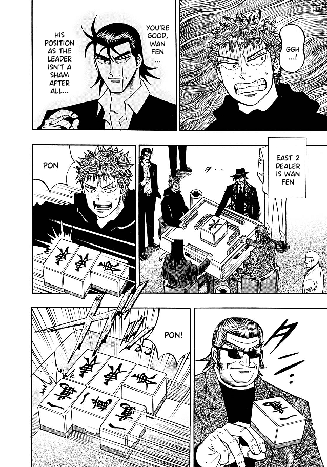 Hero: Akagi no Ishi wo Tsugu Otoko chapter 73 - page 10