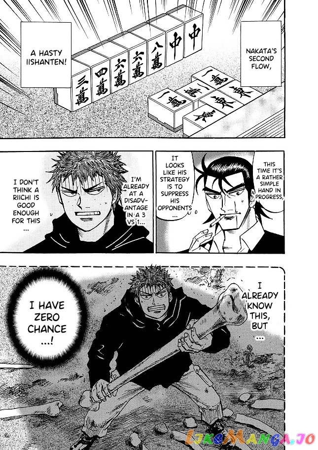 Hero: Akagi no Ishi wo Tsugu Otoko chapter 73 - page 11