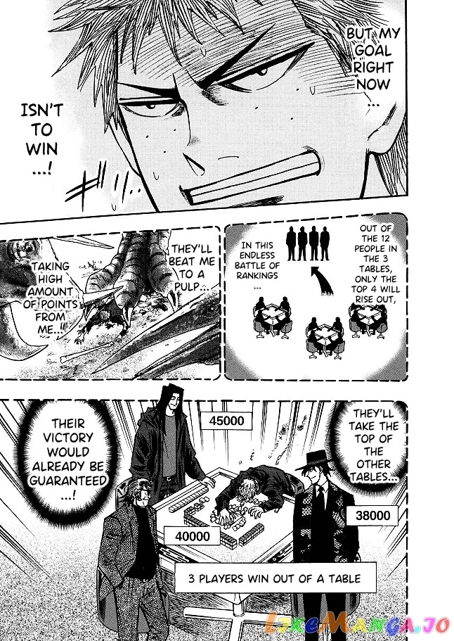 Hero: Akagi no Ishi wo Tsugu Otoko chapter 73 - page 13