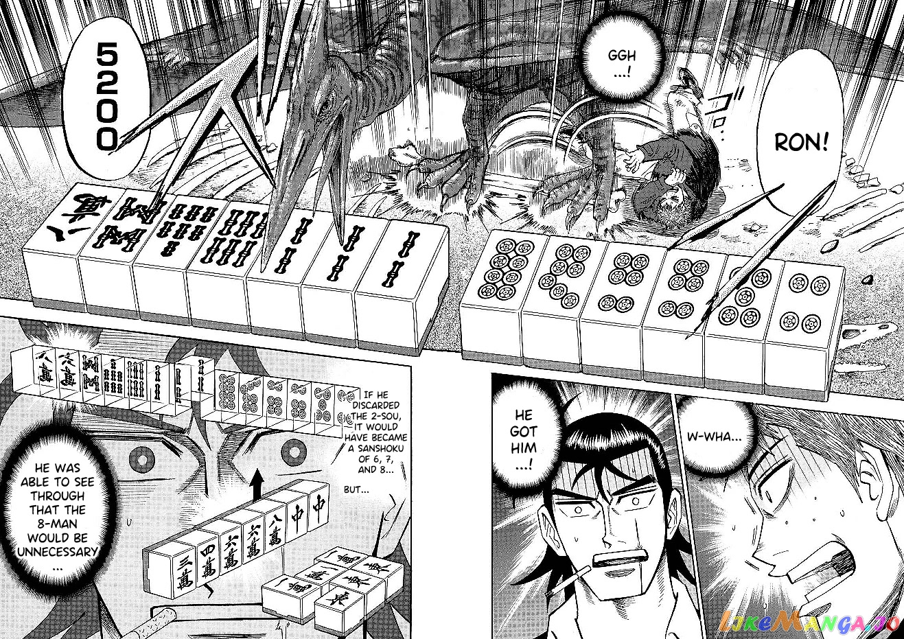 Hero: Akagi no Ishi wo Tsugu Otoko chapter 73 - page 18