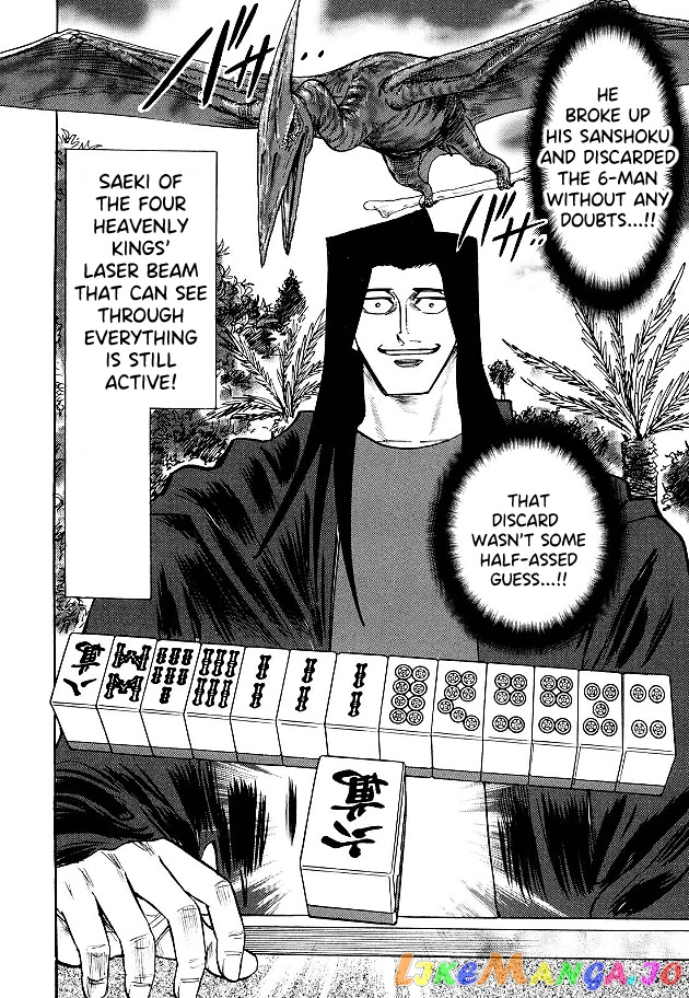 Hero: Akagi no Ishi wo Tsugu Otoko chapter 73 - page 19
