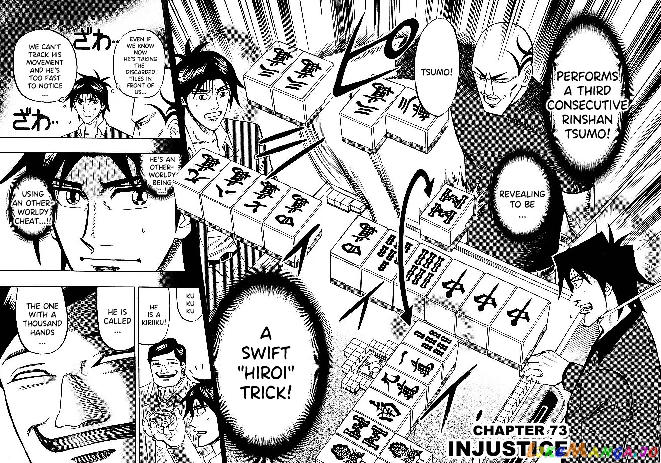 Hero: Akagi no Ishi wo Tsugu Otoko chapter 73 - page 2