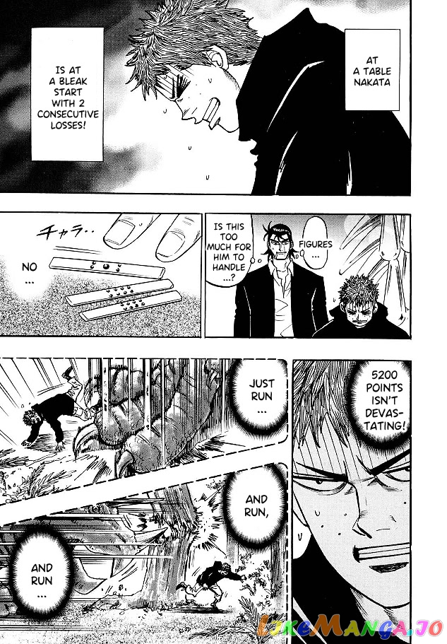 Hero: Akagi no Ishi wo Tsugu Otoko chapter 73 - page 20