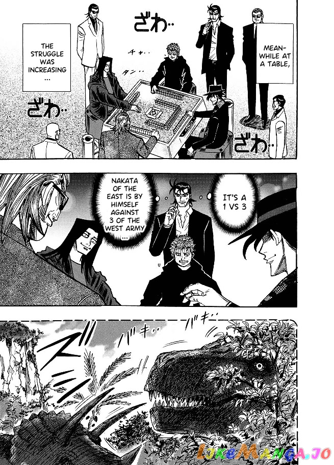 Hero: Akagi no Ishi wo Tsugu Otoko chapter 73 - page 4