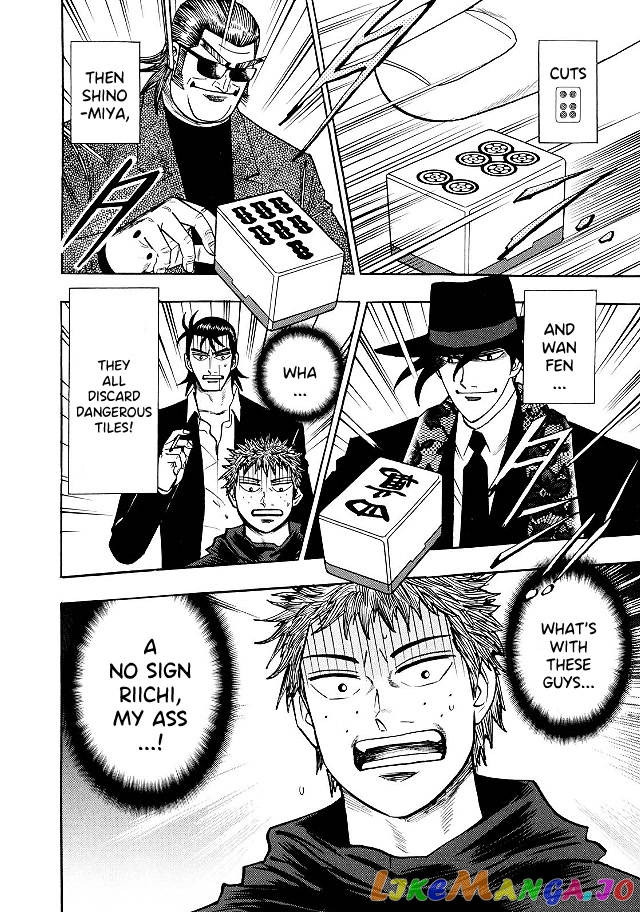Hero: Akagi no Ishi wo Tsugu Otoko chapter 73 - page 8