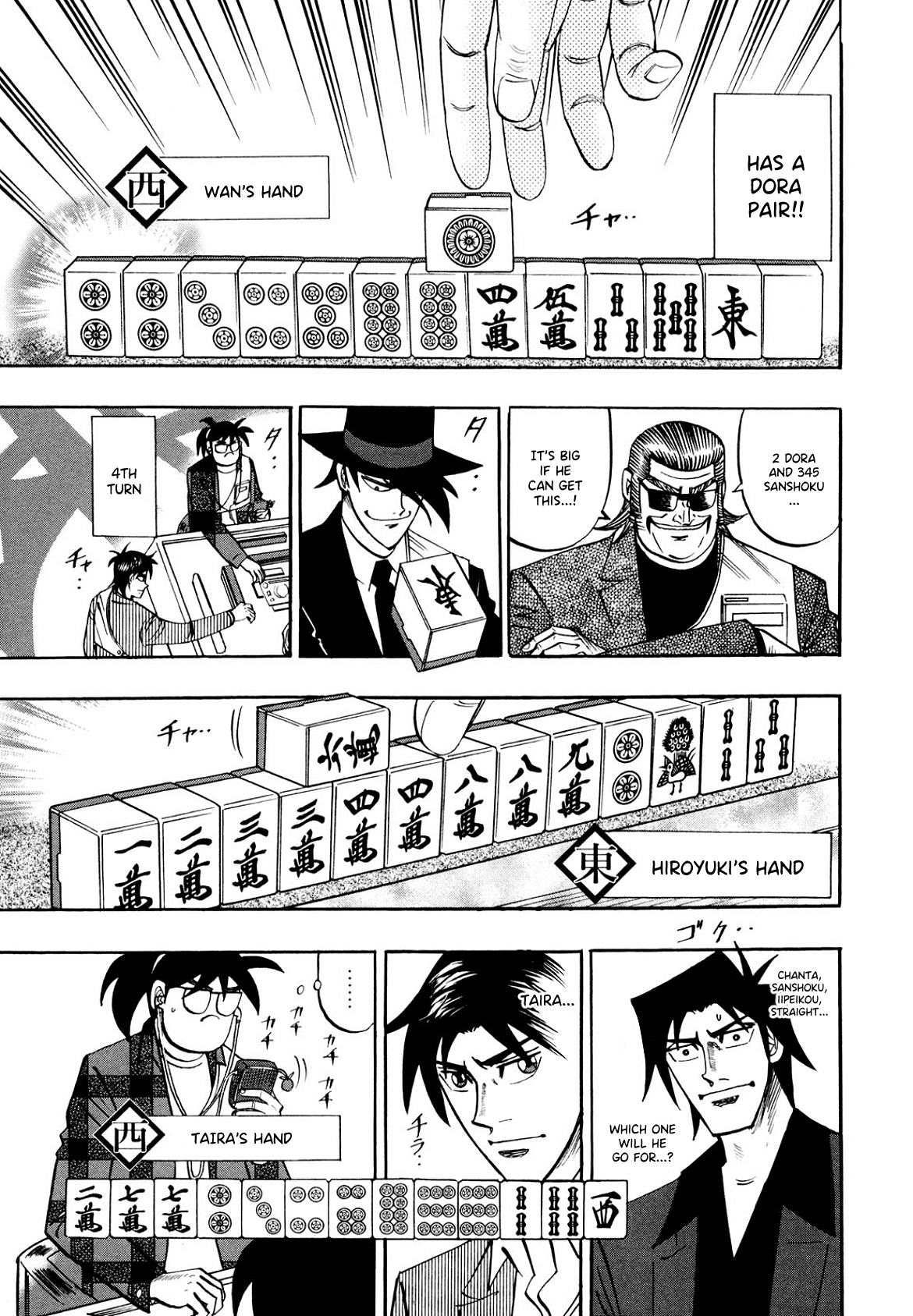 Hero: Akagi no Ishi wo Tsugu Otoko chapter 100 - page 10
