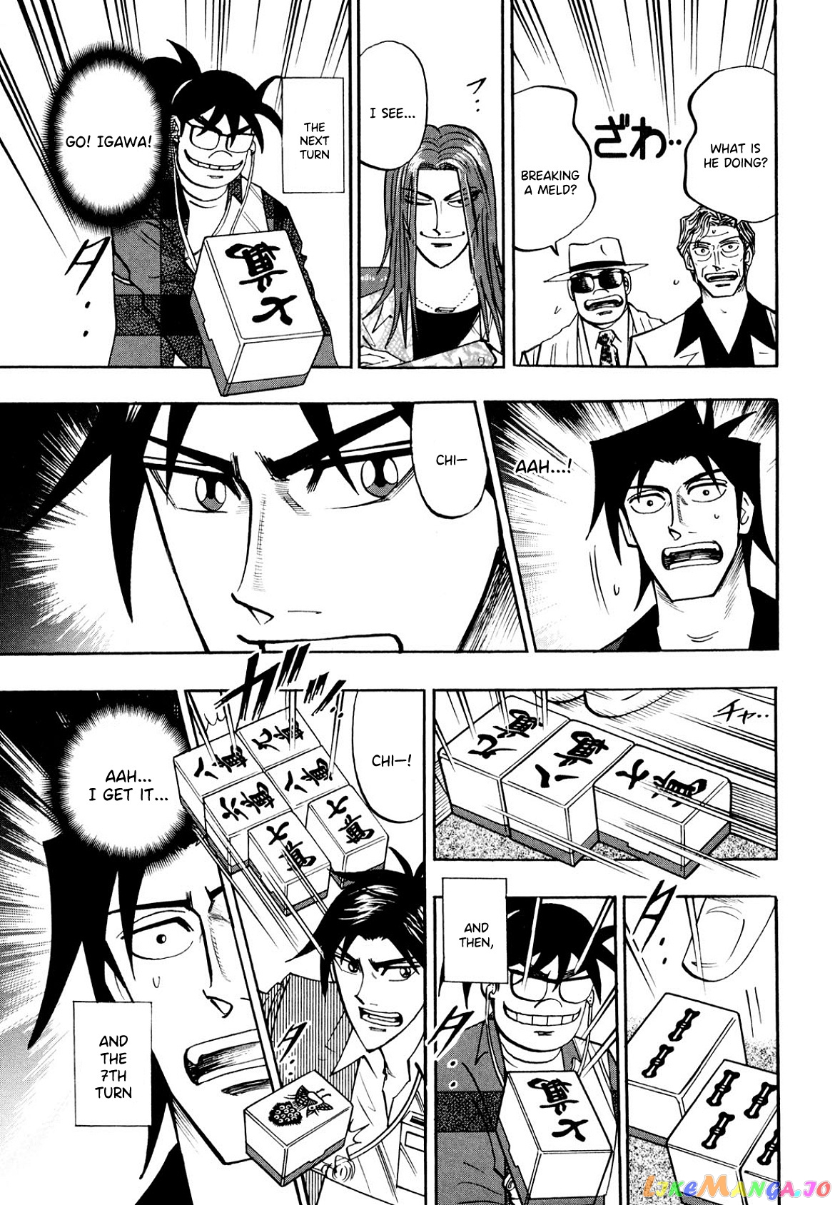 Hero: Akagi no Ishi wo Tsugu Otoko chapter 100 - page 12