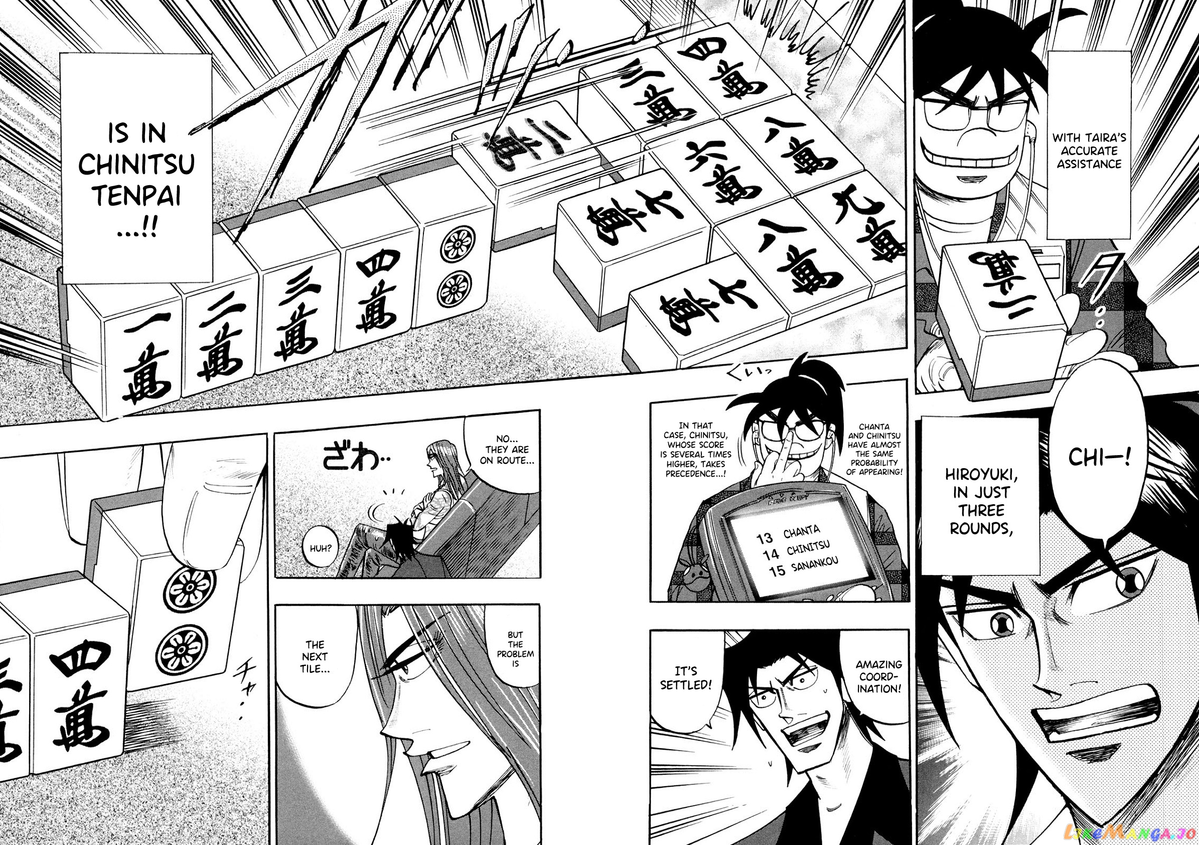 Hero: Akagi no Ishi wo Tsugu Otoko chapter 100 - page 13