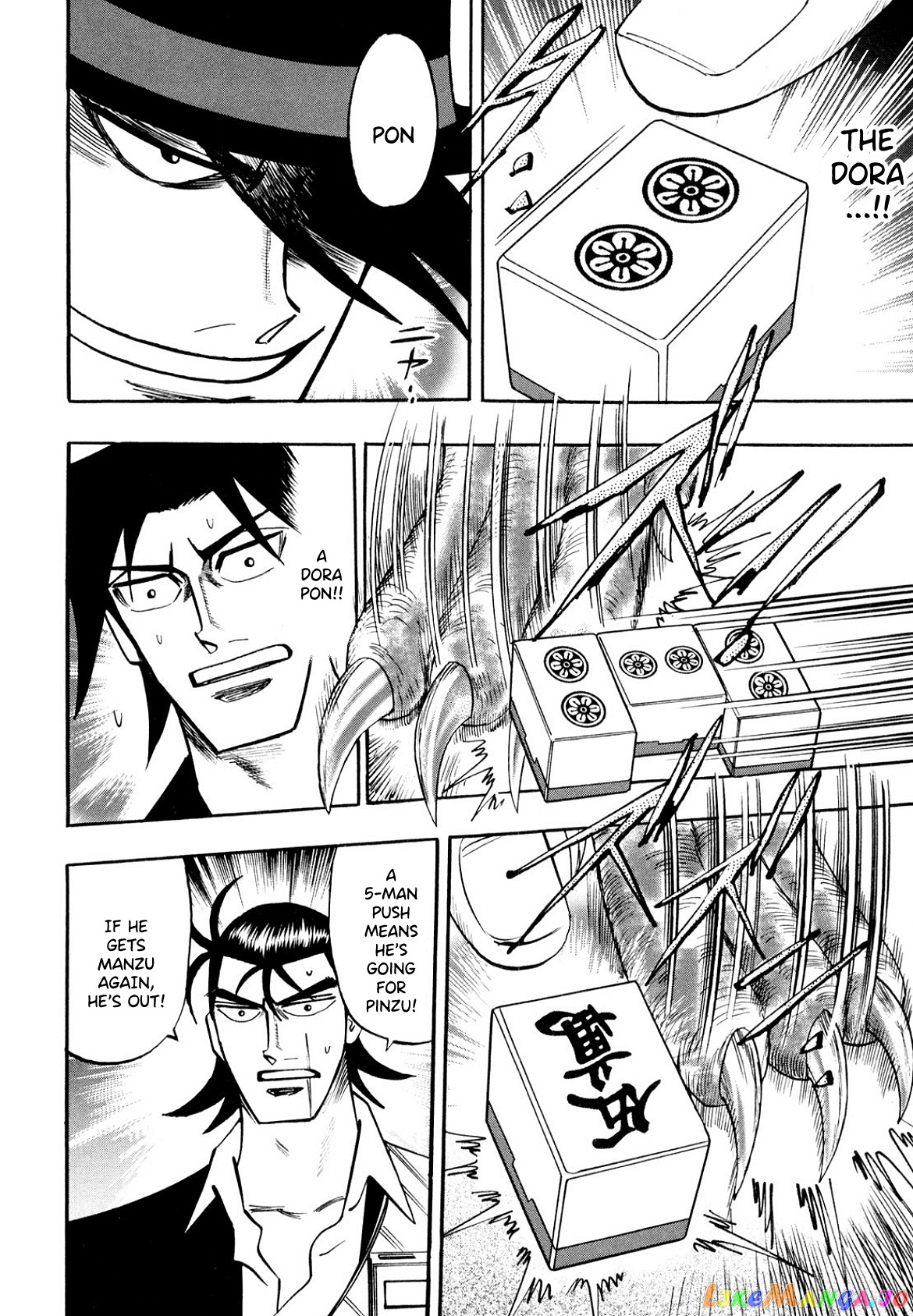 Hero: Akagi no Ishi wo Tsugu Otoko chapter 100 - page 14