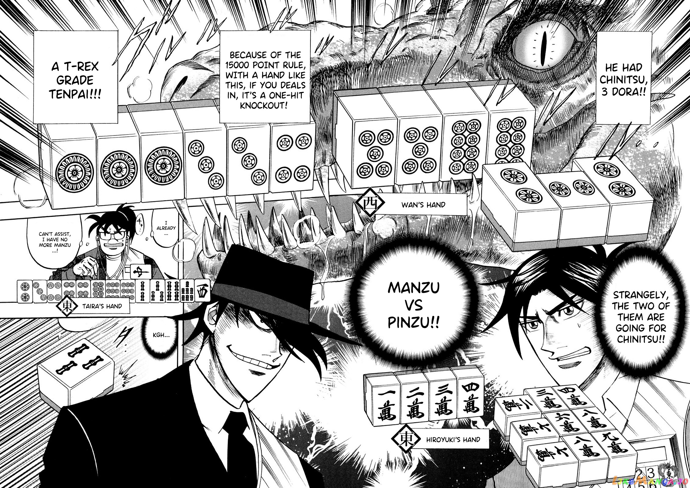 Hero: Akagi no Ishi wo Tsugu Otoko chapter 100 - page 16