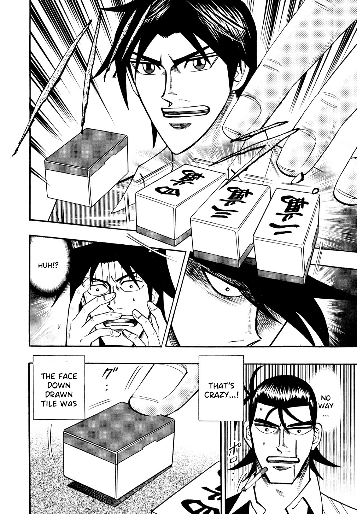 Hero: Akagi no Ishi wo Tsugu Otoko chapter 100 - page 21