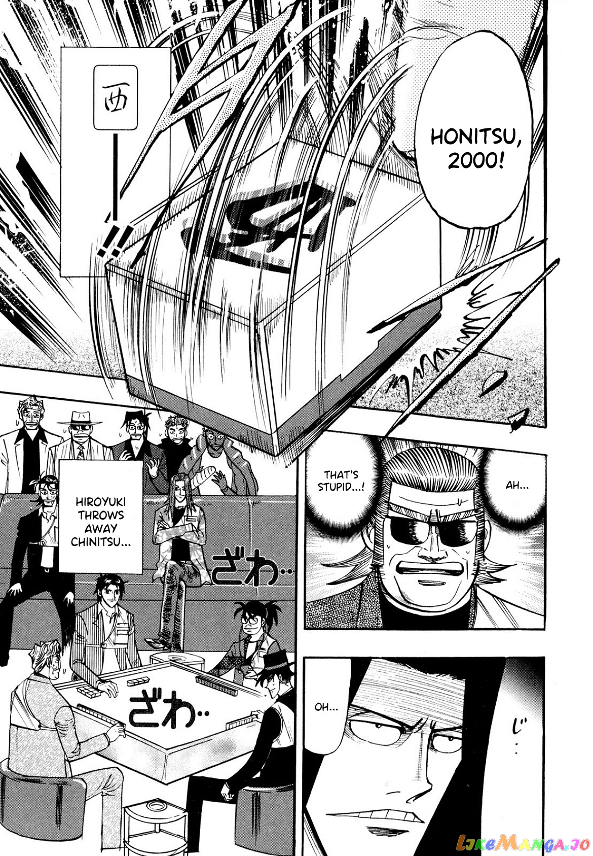 Hero: Akagi no Ishi wo Tsugu Otoko chapter 100 - page 22