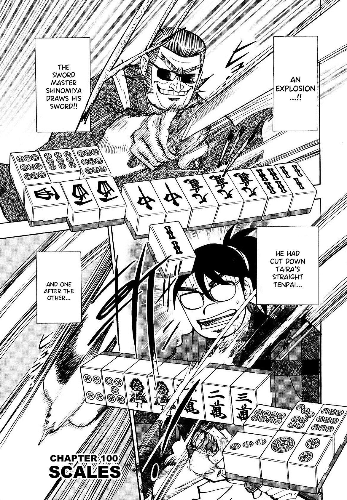 Hero: Akagi no Ishi wo Tsugu Otoko chapter 100 - page 4